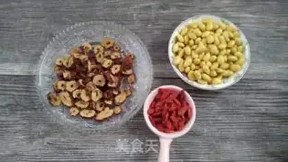 Make Red dates step 0