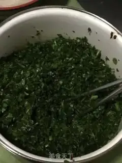 Make Shrimp dumplings step 8