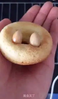 Make Little bunny donuts step 9