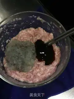 Make Shrimp dumplings step 9
