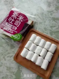 Make marshmallow step 0