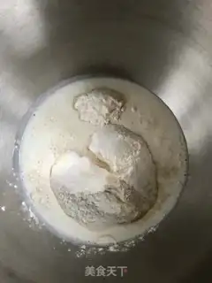 Make Milky-sweety-sweety step 0