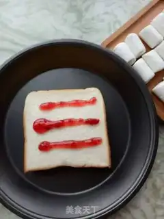 Make marshmallow step 1
