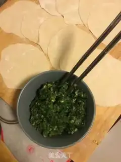 Make Shrimp dumplings step 12