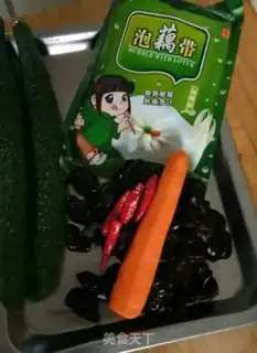 Make The cucumber band step 0