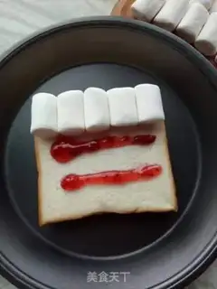 Make marshmallow step 2
