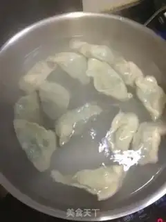 Make Shrimp dumplings step 13