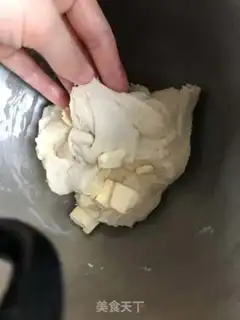Make Milky-sweety-sweety step 1