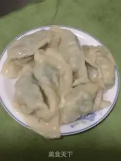Make Shrimp dumplings step 14