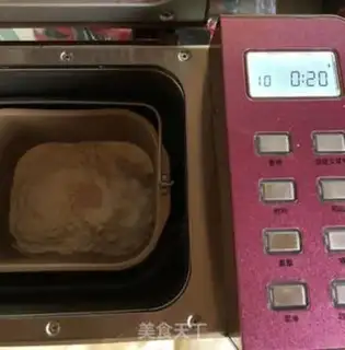 Make Bean rolls, a small meal pack step 0