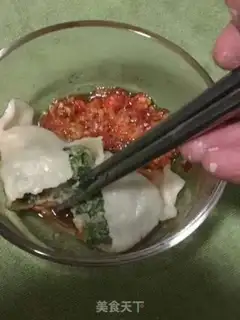 Make Shrimp dumplings step 15