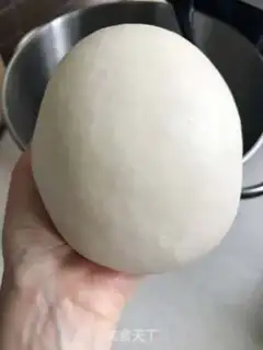 Make Milky-sweety-sweety step 2