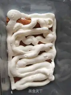 Make Mango box cake step 10
