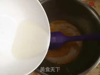 Make Dirty cake step 3