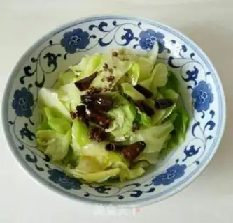 Make Slurp food step 1