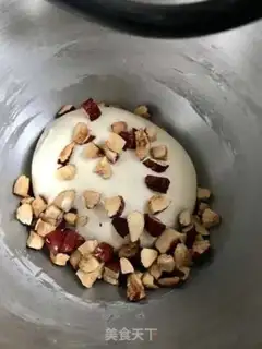 Make Milky-sweety-sweety step 3
