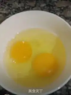 Make Onion fried eggs step 1