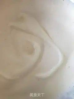 Make Baby cake step 2