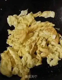 Make Onion fried eggs step 2