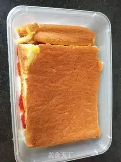 Make Mango box cake step 12