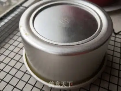 Make Dirty cake step 7