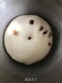 Make Milky-sweety-sweety step 4