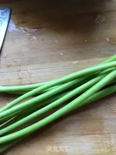 Make Garlic meat buns step 0
