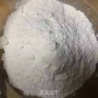 Make Milk buns step 0