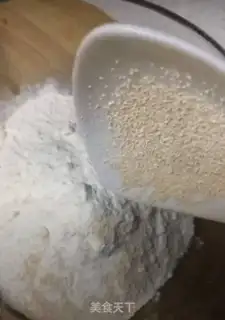 Make Milk buns step 1