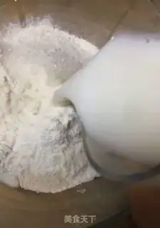 Make Milk buns step 2