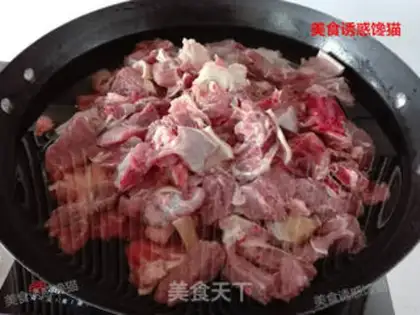 Make Red lamb step 1