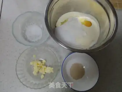 Make Milky coconut toast step 0