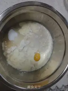 Make Milky coconut toast step 1