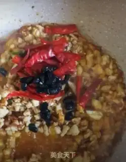Make ♪ Dry beans ♪ step 5