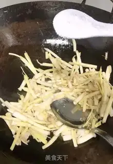 Make It