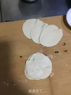 Make A dumpling-skin-second onion waffles step 3