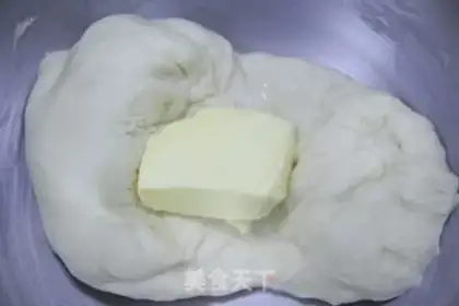 Make Yogurt bread step 2