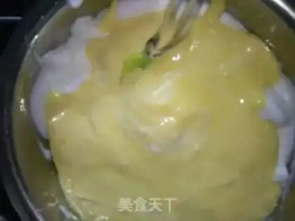 Make Chi Fung Cake step 5