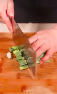 Make Beef step 1