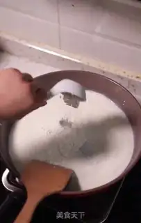 Make Coconut milk freeze step 0