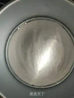 Make Chi Fung Cake step 6