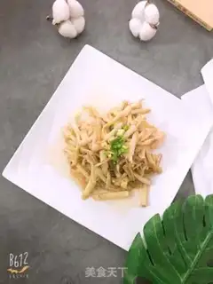 Make It