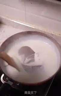 Make Coconut milk freeze step 1