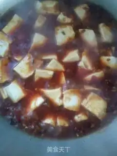 Make Tofu step 5