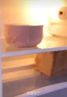 Make Coconut milk freeze step 2