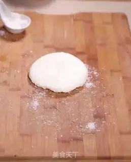 Make Coconut milk freeze step 3