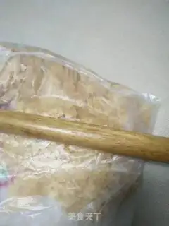 Make Fire Dragon Gomez step 1