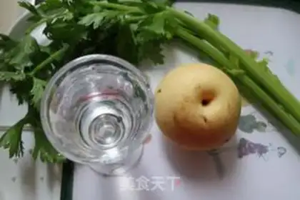 Make Celery pear juice step 0