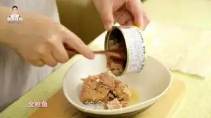 Make Tuna pickles step 6