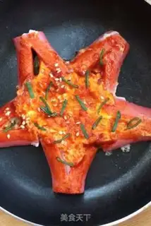 Make Pepper chicken step 4